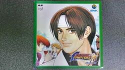 The King of Fighters '98 (drama) | SNK Wiki | Fandom