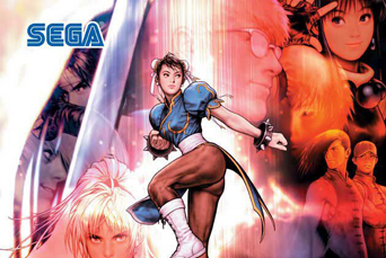 Capcom vs. SNK 2: Mark of the Millennium 2001 | Street Fighter