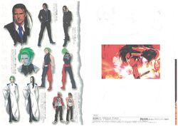 The King of Fighters EX2: Howling Blood | SNK Wiki | Fandom