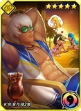 KOF All Star