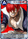 Orochi Iori Yagami) - My thirst of power it makes me rampage