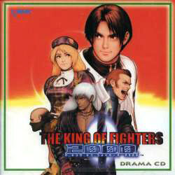 The King of Fighters 2000 (drama) | SNK Wiki | Fandom