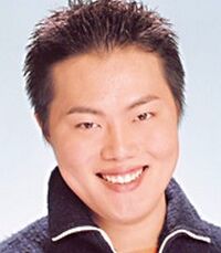 Tsuguo Mogami