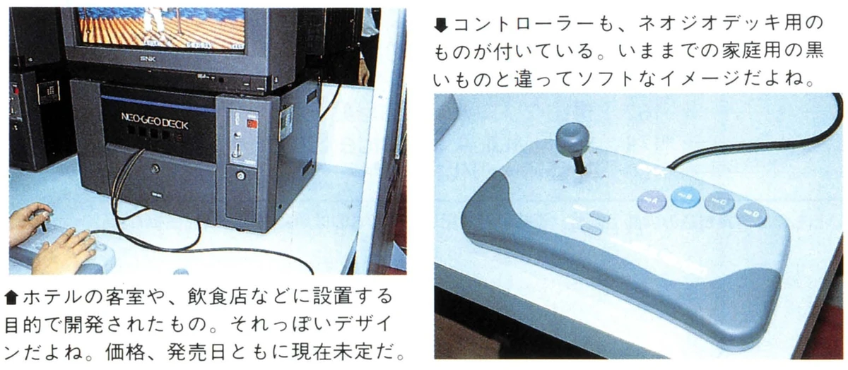 Joystick SNK Neo Geo AES - Modèle Deck Special 400 - Occasion