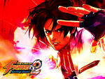 The King of Fighters EX2: Howling Blood Game Boy Advance cover