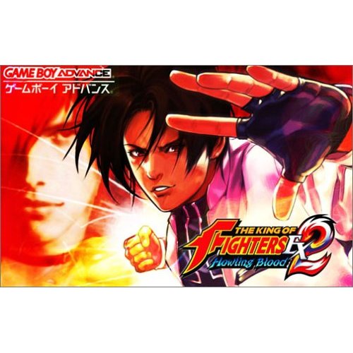 2003 [60fps] GBA The King of Fighters EX2: Howling Blood