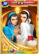 KOF98UMOL-Maki.png (435 KB) Maki Kagura (Card) in The King of Fighters '98 Ultimate Match Online