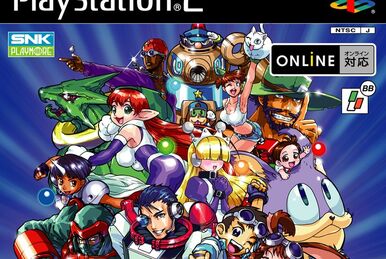 Jogo Fatal Fury Battle Archives Volume 1 PS2 - SNK playmore