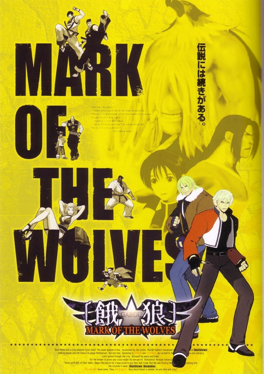 garou mark of the wolves villain