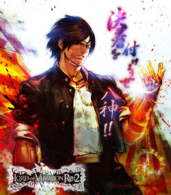 Hiroaki Snk Wiki Fandom Hiroaki Snk Wiki Fandom