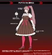 Concept art of Valentines Abigail