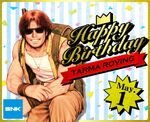 2022 Birthday Illustration, by Shinkiro