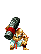 Samurai Shodown II