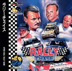 Thrash Rally | SNK Wiki | Fandom