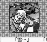 Hikyaku cutscene in the Game Boy port.