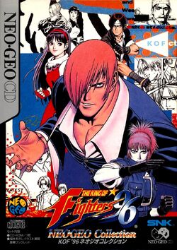 The King of Fighters '96 , SNK Neo-Geo MVS cart. by SNK Corp. (1996)