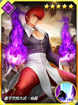KOF All Star