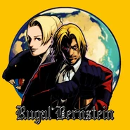 Rugal Bernstein