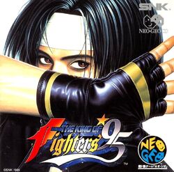 Buy The King of Fighters '95 for PS | retroplace