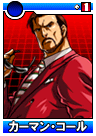 Karman-card