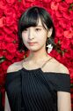Sakura Ayane