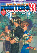 The King Of Fighters '98 Anthology: Illustration by Natsumoto Masato