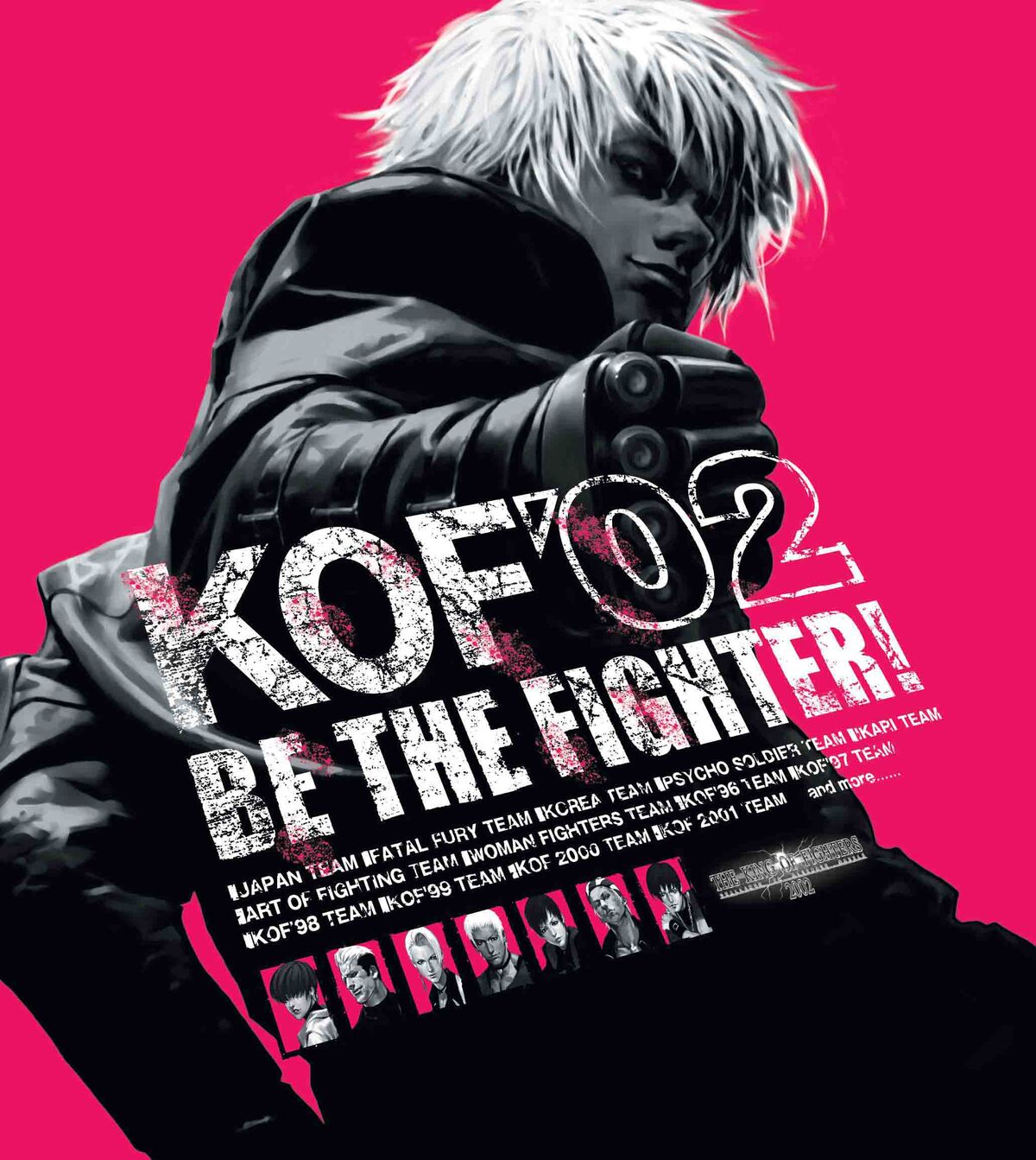 The King of Fighters 2002: Challenge to Ultimate Battle | SNK Wiki The King of Fighters 2002: Challenge to Ultimate Battle | SNK Wiki