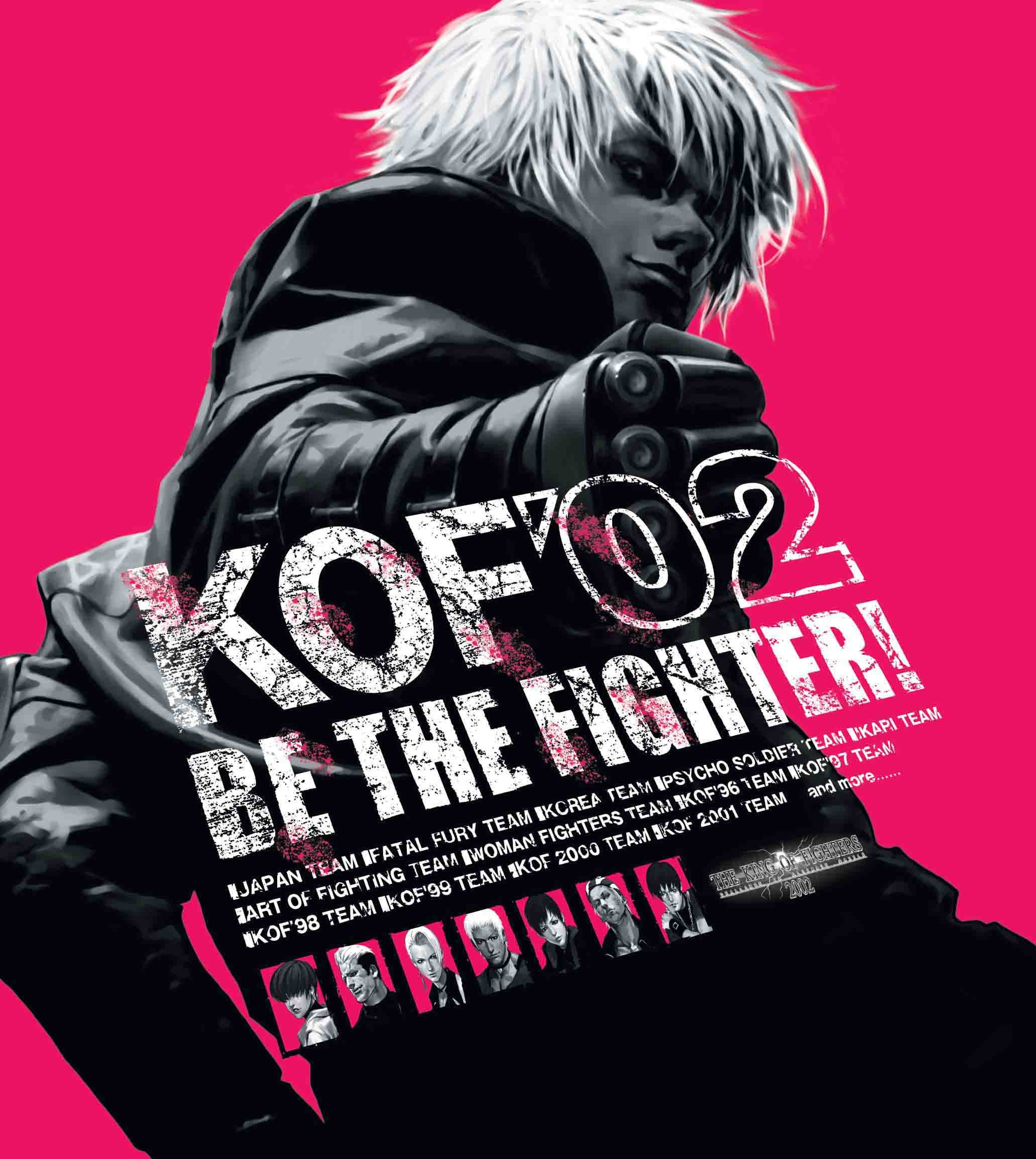 How to Play King of Fighters 97 on Android, KOF 97 ULTRA Power Leona Game apk  download