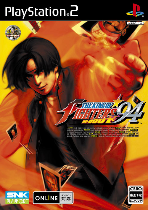 THE KING OF FIGHTERS '98 - DREAM MATCH NEVER ENDS - (NTSC-J)