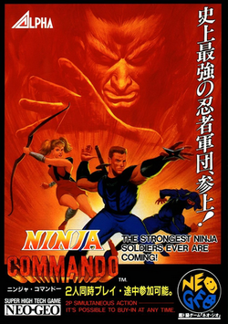 1992-Released Action Game 'Ninja Commando' ACA NeoGeo From SNK and