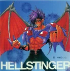 17628-08.jpg (547 KB) Hybrid Vocal Collection art by Raimu Kazaki