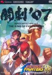 Togeki '07 Super Battle DVD Vol.9 The King of Fighters '98: DvD cover by Ogura.