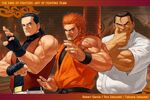 The King of Fighters XII: Art of Fighting Team