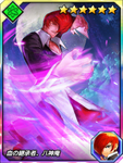 KOF All Star