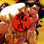 Special Illustration, by Hiroaki