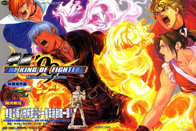 The King of Fighters RX Manga