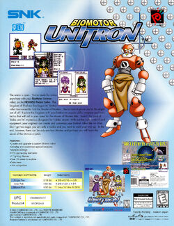 Biomotor Unitron | SNK Wiki | Fandom Biomotor Unitron | SNK Wiki | Fandom