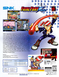 FATAL FURY FIRST CONTACT