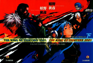 The King of Fighters 2001: Both covers by Hiroaki