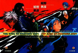 The King of Fighters EX: Neo Blood (Video Game 2002) - IMDb