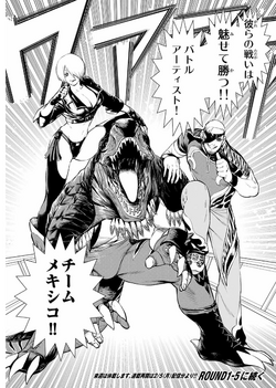 The King of Fighters A New Beginning Manga Volume 5