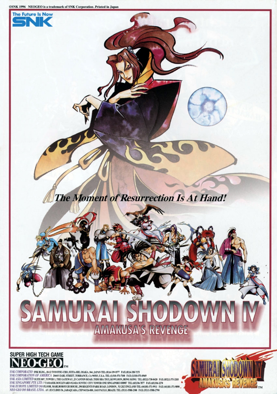 Samurai Shodown Iv Snk Wiki Fandom