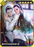 Kof-card-chizuru and maki-1.png (717 KB) Maki Kagura (mirror) and Chizuru in The King of Fighters All Star set cards - "Another Me in The Mirror Type 1"
