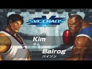 Kim Kaphwan vs. Balrog