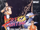 Art of Fighting 2