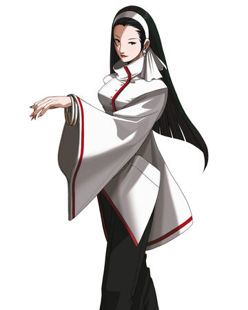 Chizuru Kagura Snk Wiki Fandom