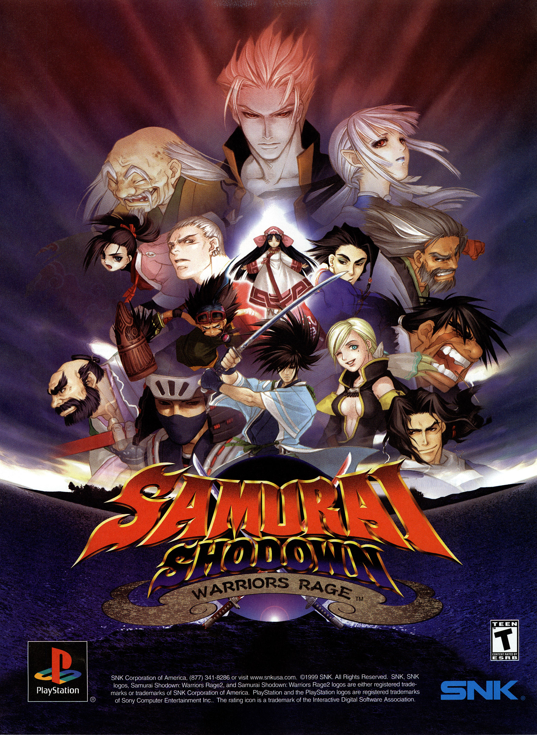 SAMURAI SHODOWN OFFICIAL WEBSITE