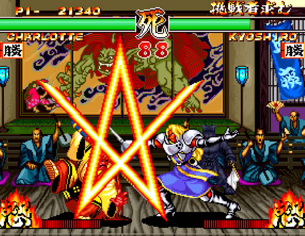 samurai shodown ii composer samurai shodown ii composer