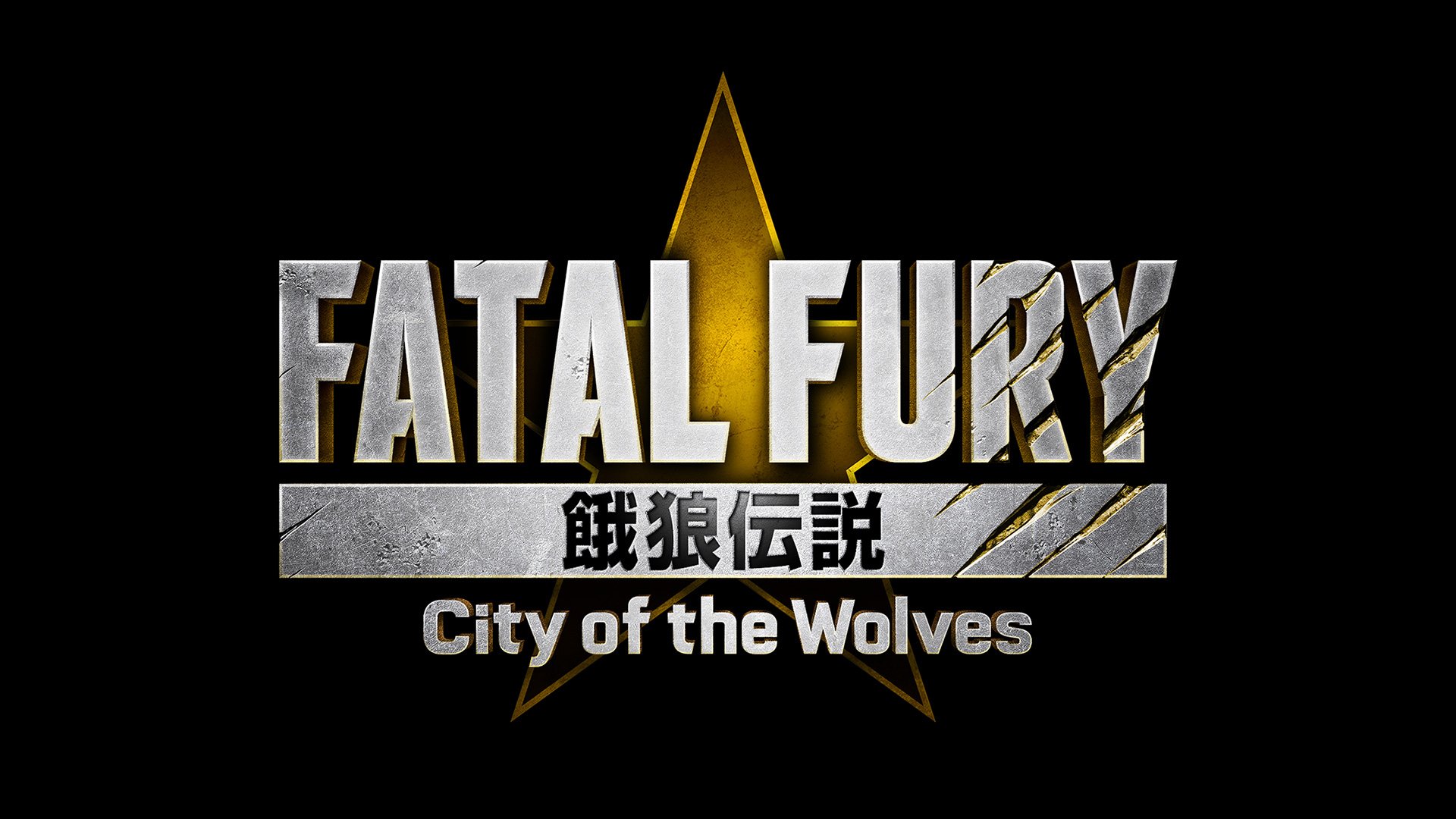 fatal fury city of the wolves logo png