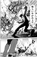 Kyo using Orochinagi against a Kyo Clone in The King of Fighters: A New Beginning.